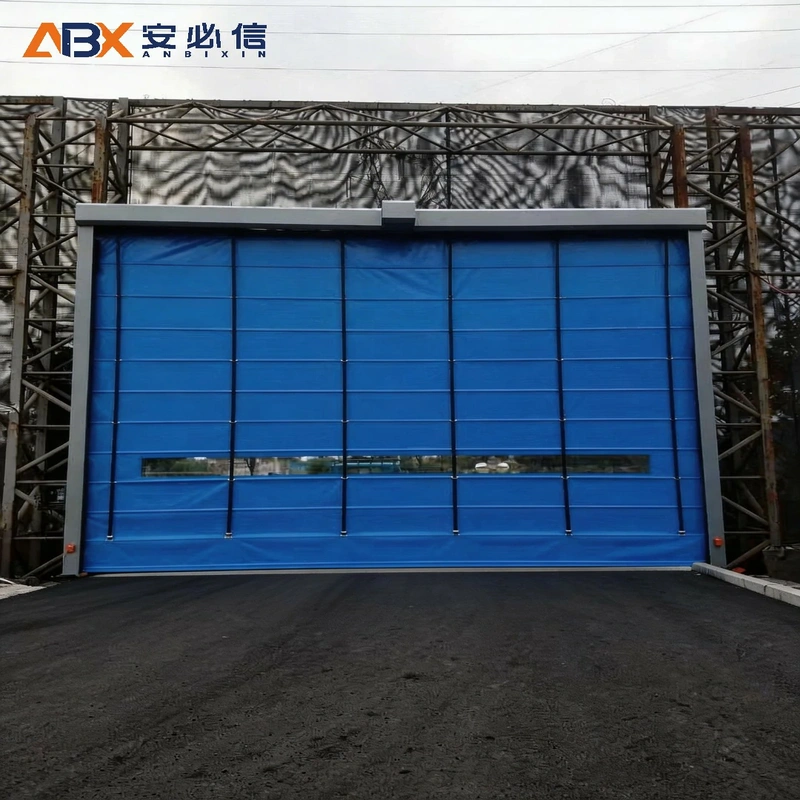 新乡市上叠门